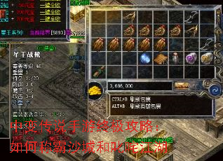 �б䴫˵�����ռ����ԣ���γư�ɳ�Ǻ�߳�彭��