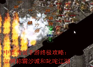 �б䴫˵�����ռ����ԣ���γư�ɳ�Ǻ�߳�彭��
