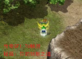 ����SF1.76�����ؼ��������ʤ֮��