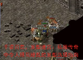 ǧ�˰�̬�������Թ���˽�������������ۻ����ҵķ���ѡ��ָ��