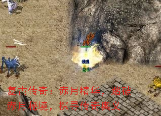 ���Ŵ��棺���¾�����̤�Ƴ����ؾ���̽Ѱ�������