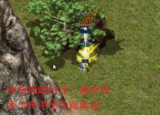 �����۷���ƣ�����΢�䴫���е����ذ���