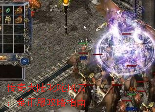 �����½߳����ƣ���ҷ�����ָ��