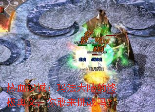 ��Ѫɳ�ǣ��귨��½���ռ����壬�������ս��
