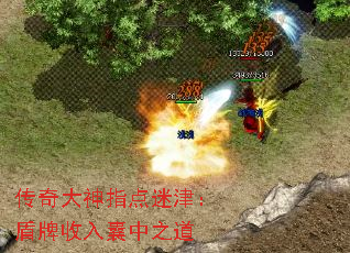�������ָ���Խ򣺶�����������֮��