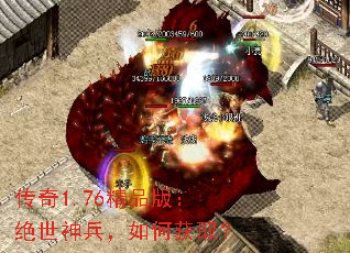 ����1.76��Ʒ�棺�����������λ�ȡ��