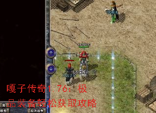 ���Ӵ���1.76����Ʒװ�����ɻ�ȡ����