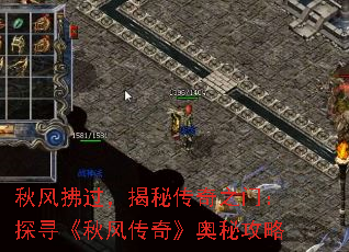 �����������ش���֮�ţ�̽Ѱ����紫�桷���ع���