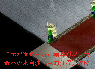 ����˫�������Σ��۷�Ծ������治������ɳ�Ϳ˵����̡�����