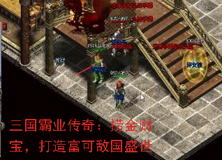 ������ҵ���棺�̽�Ʊ������츻�ɵй�ʢ��