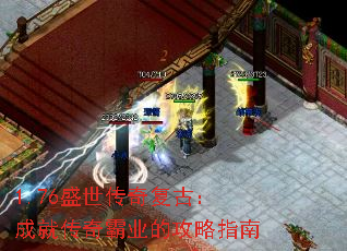 1.76ʢ�����渴�ţ��ɾʹ����ҵ�Ĺ���ָ��