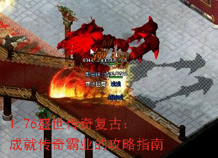 1.76ʢ�����渴�ţ��ɾʹ����ҵ�Ĺ���ָ��