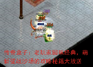 ������ӣ�����һ�ζ���䣬������սɳ���Ĺ����ؼ������