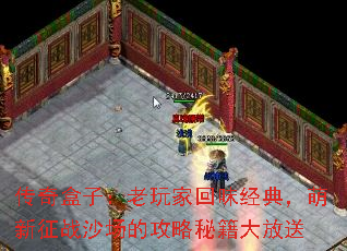 ������ӣ�����һ�ζ���䣬������սɳ���Ĺ����ؼ������