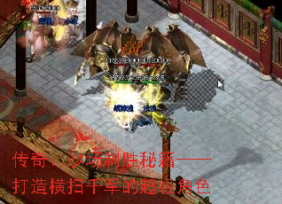 ���棺ɳ����ʤ�ؼ����������ɨǧ���ĳ�����ɫ