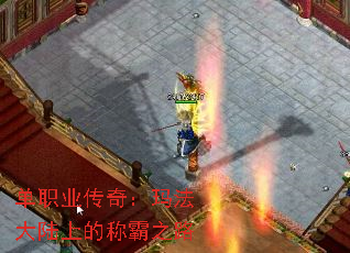 ��ְҵ���棺�귨��½�ϵĳư�֮·