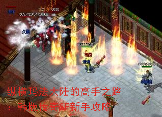 �ݺ��귨��½�ĸ���֮·�����洫��SF���ֹ���