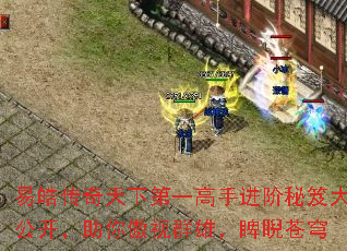��𩴫�����µ�һ���ֽ������Ŵ󹫿����������Ⱥ�ۣ�������