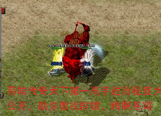 ��𩴫�����µ�һ���ֽ������Ŵ󹫿����������Ⱥ�ۣ�������