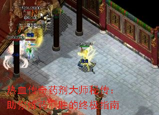 ��Ѫ����ҩ����ʦ�ش���������ҩ��ʤ���ռ�ָ��
