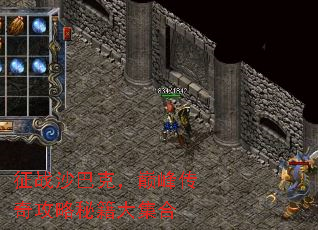 ��սɳ�Ϳˣ��۷崫�湥���ؼ��󼯺�