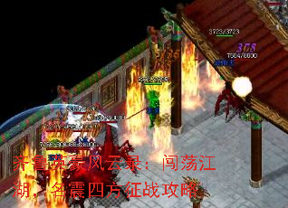 ��³Ӣ������¼�����������������ķ���ս����