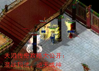 ���ᴫ�湥�Դ󹫿�����ս�귨���������
