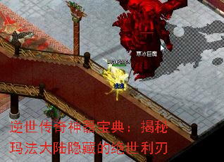 ���������������䣺�����귨��½���صľ�������
