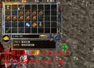 ���潭������������˾��������ս��ְҵ���ɷ�
