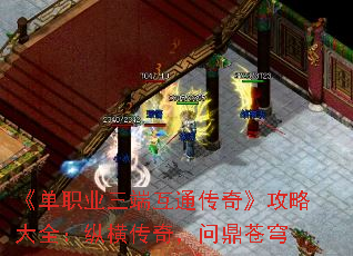 ����ְҵ���˻�ͨ���桷���Դ�ȫ���ݺᴫ�棬�ʶ����