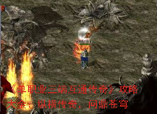 ����ְҵ���˻�ͨ���桷���Դ�ȫ���ݺᴫ�棬�ʶ����