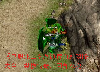 ����ְҵ���˻�ͨ���桷���Դ�ȫ���ݺᴫ�棬�ʶ����