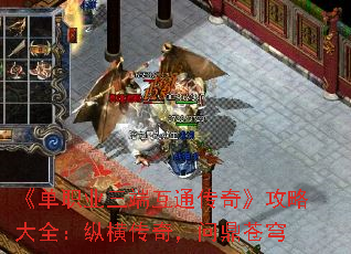 ����ְҵ���˻�ͨ���桷���Դ�ȫ���ݺᴫ�棬�ʶ����