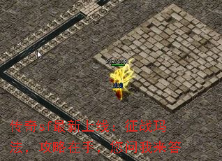 ����sf�������ߣ���ս�귨���������֣�����������