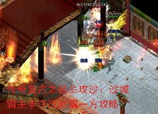 ���渴��֮��Ʒ��ɳ��ɳ�ǰ�������ս�ư�һ������