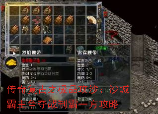 ���渴��֮��Ʒ��ɳ��ɳ�ǰ�������ս�ư�һ������