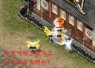 �б䴫���嫺��󣬰汾�����кα�
