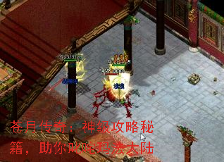 ���´��棺�񼶹����ؼ�������߳���귨��½