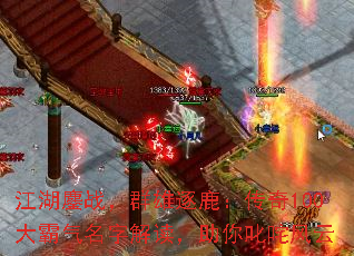 ������ս��Ⱥ����¹������100��������ֽ��������߳�����