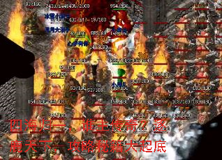 四海归一,谁主传奇?逐鹿天下,攻略秘籍大起底 四海归一,谁主传奇?逐鹿天下,攻略秘籍大起底