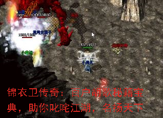 锦衣卫传奇:百户胡歌秘籍宝典,助你叱咤江湖,名扬天下 锦衣卫传奇:百户胡歌秘籍宝典,助你叱咤江湖,名扬天下