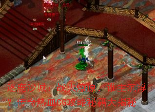 逐鹿沙城:战火燎原,谁主沉浮?传奇热血CG攻略秘籍大揭秘 逐鹿沙城:战火燎原,谁主沉浮?传奇热血CG攻略秘籍大揭秘