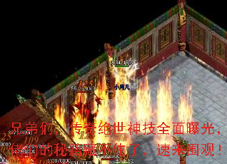 �ֵ��ǣ����������ȫ���ع⣬�����ǵ��ؼ��ز�ס�ˣ�����Χ�ۣ�