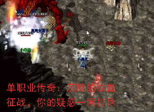 ��ְҵ���棺��Ĭ����Ѫ��ս������ɻ�һ����
