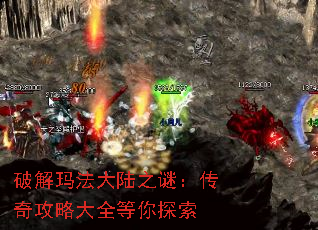 �ƽ��귨��½֮�գ����湥�Դ�ȫ����̽��