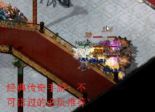经典传奇手游:不可错过的必玩推荐 经典传奇手游:不可错过的必玩推荐