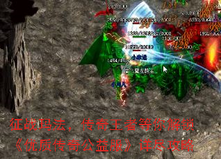 ��ս�귨���������ߵ�����������ʴ��湫������꾡����