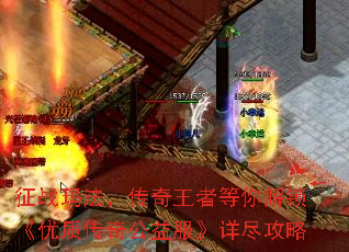 ��ս�귨���������ߵ�����������ʴ��湫������꾡����