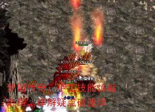 梦回传奇:手工技能炼就之路,详解疑点破迷津 梦回传奇:手工技能炼就之路,详解疑点破迷津