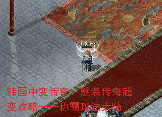 �����б䴫�棺��װ���泬�乥�ԡ����ư��귨��½